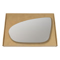 Side View Replacement Wing Mirror Glass for Vauxhall Meriva B 2010-2017 Convex Left Passenger near side LHS N/S