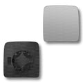 Replacement Wing Mirror Glass Left for Vauxhall Combo 2001-2011 Clip-On Passenger Near Side N/S Convex