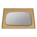 Side View Replacement Wing Mirror Glass for Toyota starlet glanza 1996-1999 Convex Left Passenger near side LHS N/S