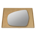 Side View Replacement Wing Mirror Glass for Suzuki 2015-2023 Convex Left Passenger near side LHS N/S