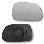 Replacement Wing Mirror Glass Right for BMW Z3 Roadster (Convertible) 1995-2003 Clip-On Driver Off side Convex