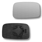 Replacement Wing Mirror Glass Right for Vauxhall Frontera 1991-1998 Clip-On Driver Off side Convex